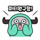 [프라임] MLB &amp; 올스타전 같이보기 안내 (7/12 토 ~) 이미지