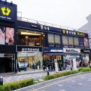 카레타운 이미지