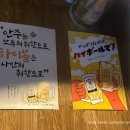 산아래쉼터 이미지