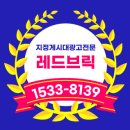 크린토피아양평 이미지