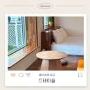 태안농협하나로마트 서부점 이미지