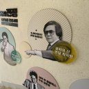 흰여울마을안내센터 이미지