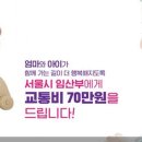 우드커뮤니케이션