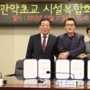 청룡 4길 주변 이미지