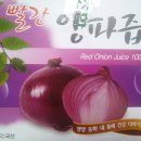 빛나는월악펜션 이미지