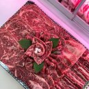 대성고기마트 이미지