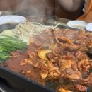 진진오리 | 아차산역 맛집 아차산 유황오리 양념주물럭 후기