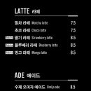 카페135