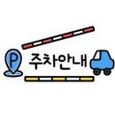 전북특별자치도 고창노인요양병원 이미지