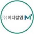 글로빔 이미지