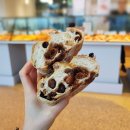 엠스퀘어플러스 서편 | 거북섬카페 가드니아 깜빠뉴 맛집