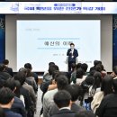 국비
