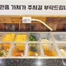 하대승담양갈비평산점 이미지