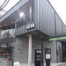 스타벅스 인천학익DT점 이미지