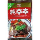 맛미고 이미지