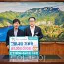 한영타이어 이미지