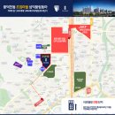 삼풍동 이미지