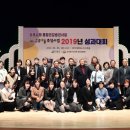 벌지 보건진료소 이미지