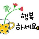새벗-덕생연 이미지