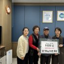 정왕본동행정복지센터 이미지