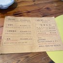 고궁한정식 | 소규모 연회/가족모임 하기 딱 좋은 전주 한정식집 고궁담 연회정식 후기 (ft. 엄마 고희연)