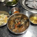 효성카센타 | 북구 명촌]이젠 자갈에 구워먹는다!신상 삼겹살 맛집 ‘철길자갈구이’방문 후기/진장동 회식 장소 추천