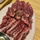 美소(미소)