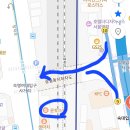우체국옆 보도 이미지