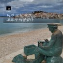 들꽃향기머무는곳 이미지