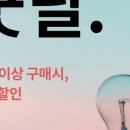 콩가게커피 이미지