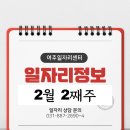 씰리코리아컴퍼니유한회사 이미지