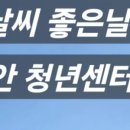 정담쌀베이킹 이미지