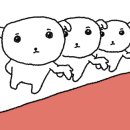 스테이여유당