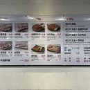 식껍 선학점 이미지