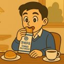 CU 만수점 이미지