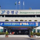 남차2리 이미지