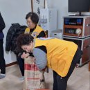 사성2리 이미지