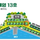 통제영오토캠핑장 이미지