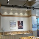풍성제과부송점 | [익산 풍성제과] 익산 빵지순례 추천 풍성제과