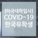 에이펙스컨설팅 이미지