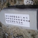 반석기획