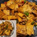 밥도둑 냉장고 파먹기 요리 이미지