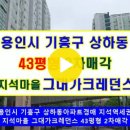 어정로2 이미지