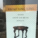 예도검도관 이미지