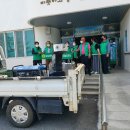 금성면행정복지센터 이미지