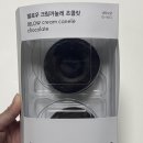 지에스(GS)25 양정팰리스점 이미지