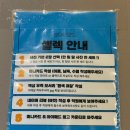 수원 셀프사진관 오디티모드 수원행궁점 | 행궁동 데이트 사진 찍고 온 솔직 후기