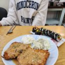 김밥드림 이미지