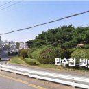 더블유카워시 구월점 이미지