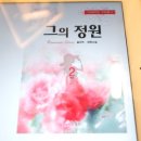대운물산